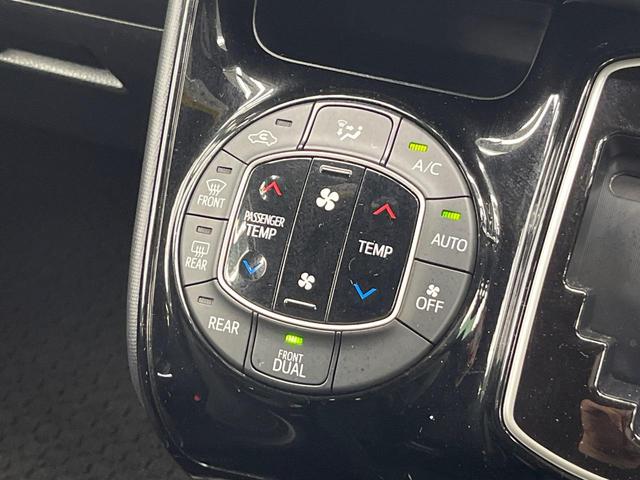 ノア Ｇ　両側電動ドア　後席モニター　バックカメラ　衝突被害軽減システム　ドラレコ　コーナーセンサー　スマートキー　ＬＥＤヘッド　ナビ連動ＥＴＣ　クルコン　純正１５インチアルミ　オートハイビーム　車線逸脱警報（51枚目）