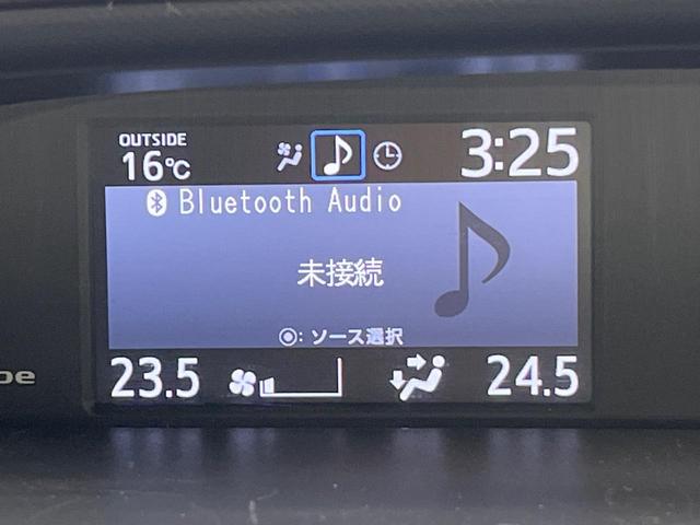 ノア Ｇ　両側電動ドア　後席モニター　バックカメラ　衝突被害軽減システム　ドラレコ　コーナーセンサー　スマートキー　ＬＥＤヘッド　ナビ連動ＥＴＣ　クルコン　純正１５インチアルミ　オートハイビーム　車線逸脱警報（52枚目）