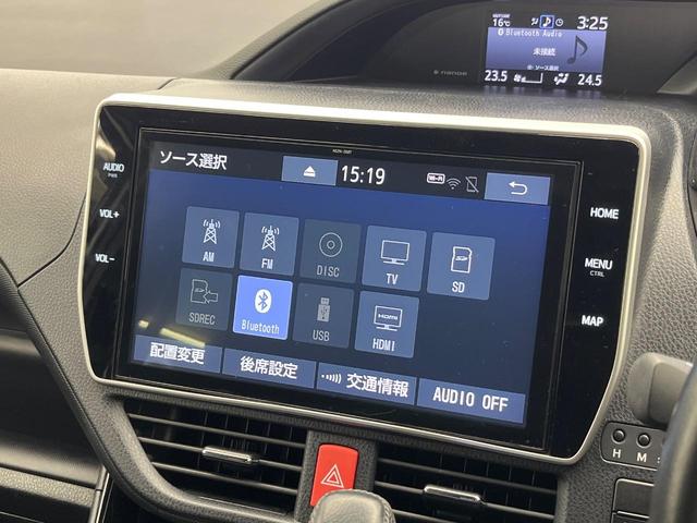 ノア Ｇ　両側電動ドア　後席モニター　バックカメラ　衝突被害軽減システム　ドラレコ　コーナーセンサー　スマートキー　ＬＥＤヘッド　ナビ連動ＥＴＣ　クルコン　純正１５インチアルミ　オートハイビーム　車線逸脱警報（54枚目）