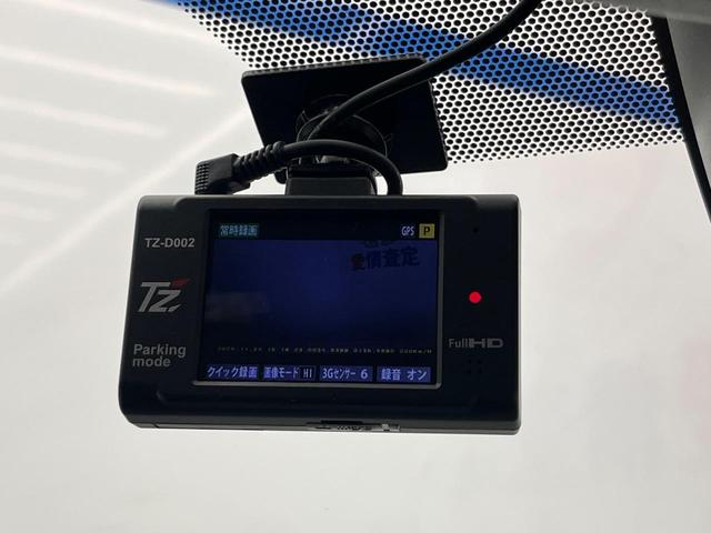 ノア Ｇ　両側電動ドア　後席モニター　バックカメラ　衝突被害軽減システム　ドラレコ　コーナーセンサー　スマートキー　ＬＥＤヘッド　ナビ連動ＥＴＣ　クルコン　純正１５インチアルミ　オートハイビーム　車線逸脱警報（55枚目）