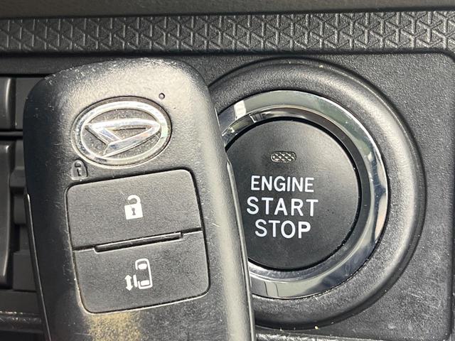 タント Ｘセレクション　電動スライドドア　バックカメラ　衝突被害軽減システム　ドラレコ　コーナーセンサー　スマートキー　ＬＥＤヘッド　ＥＴＣ　オートハイビーム　オートライト　オートエアコン　Ｂｌｕｅｔｏｏｔｈ　ＣＤ（34枚目）