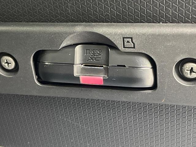 タント Ｘセレクション　電動スライドドア　バックカメラ　衝突被害軽減システム　ドラレコ　コーナーセンサー　スマートキー　ＬＥＤヘッド　ＥＴＣ　オートハイビーム　オートライト　オートエアコン　Ｂｌｕｅｔｏｏｔｈ　ＣＤ（37枚目）