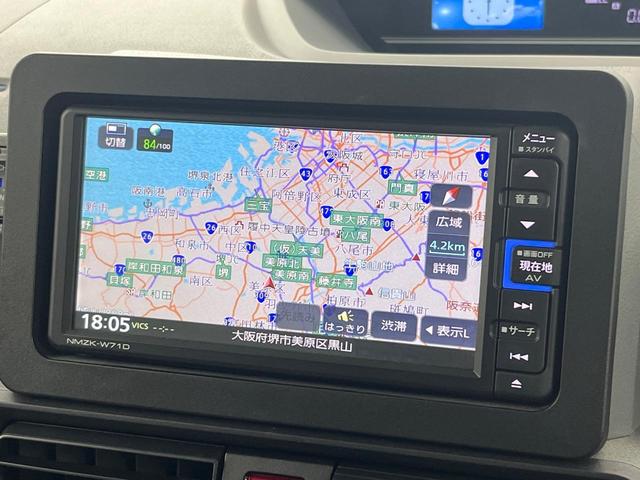 タント Ｘセレクション　電動スライドドア　バックカメラ　衝突被害軽減システム　ドラレコ　コーナーセンサー　スマートキー　ＬＥＤヘッド　ＥＴＣ　オートハイビーム　オートライト　オートエアコン　Ｂｌｕｅｔｏｏｔｈ　ＣＤ（48枚目）