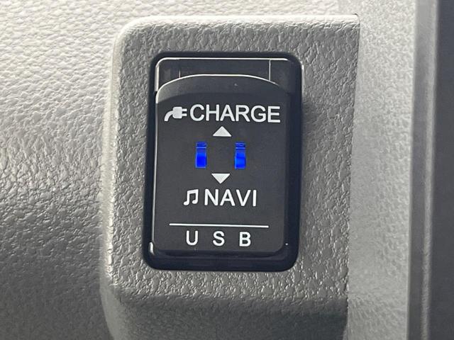 タント Ｘセレクション　電動スライドドア　バックカメラ　衝突被害軽減システム　ドラレコ　コーナーセンサー　スマートキー　ＬＥＤヘッド　ＥＴＣ　オートハイビーム　オートライト　オートエアコン　Ｂｌｕｅｔｏｏｔｈ　ＣＤ（50枚目）