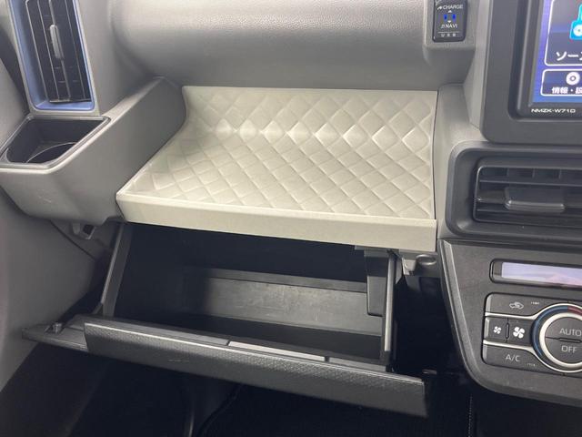 タント Ｘセレクション　電動スライドドア　バックカメラ　衝突被害軽減システム　ドラレコ　コーナーセンサー　スマートキー　ＬＥＤヘッド　ＥＴＣ　オートハイビーム　オートライト　オートエアコン　Ｂｌｕｅｔｏｏｔｈ　ＣＤ（52枚目）