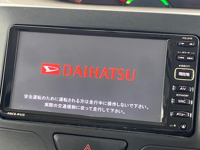 タント X 電動スライドドア 純正SDナビ ドラレコ スマートキー オートライト オートエアコン CD 地デジ 盗難防止装置 プライバシーガラス 横滑防止装置 ヘッドライトレベライザー(4枚目)