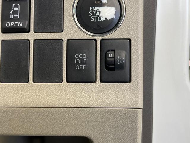 タント X 電動スライドドア 純正SDナビ ドラレコ スマートキー オートライト オートエアコン CD 地デジ 盗難防止装置 プライバシーガラス 横滑防止装置 ヘッドライトレベライザー(32枚目)