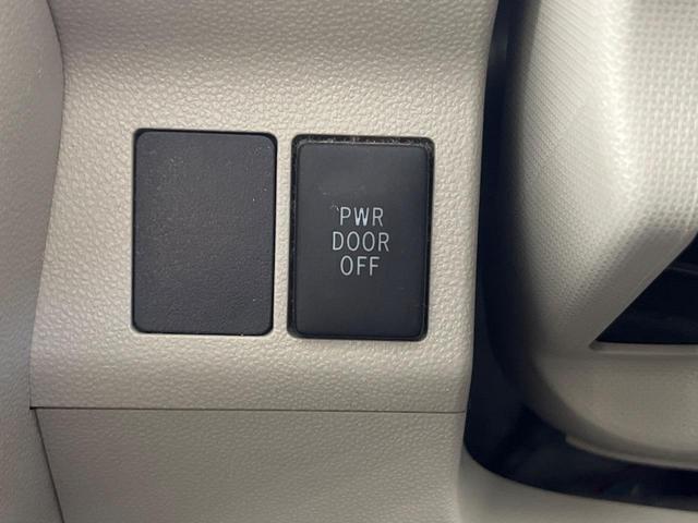 タント X 電動スライドドア 純正SDナビ ドラレコ スマートキー オートライト オートエアコン CD 地デジ 盗難防止装置 プライバシーガラス 横滑防止装置 ヘッドライトレベライザー(33枚目)