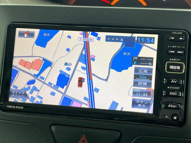 タント X 電動スライドドア 純正SDナビ ドラレコ スマートキー オートライト オートエアコン CD 地デジ 盗難防止装置 プライバシーガラス 横滑防止装置 ヘッドライトレベライザー(37枚目)