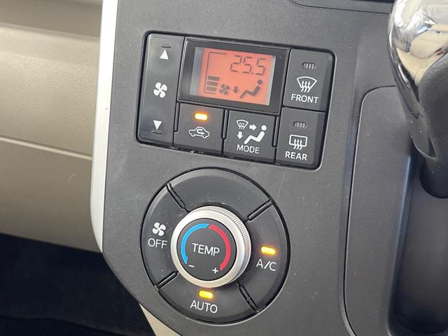 タント X 電動スライドドア 純正SDナビ ドラレコ スマートキー オートライト オートエアコン CD 地デジ 盗難防止装置 プライバシーガラス 横滑防止装置 ヘッドライトレベライザー(39枚目)