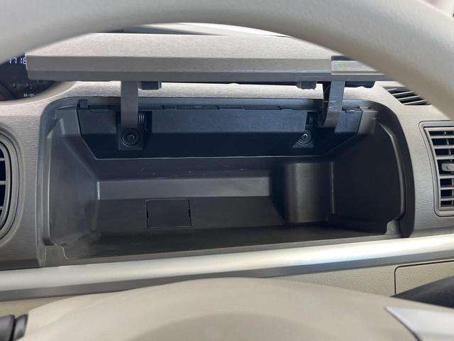 タント X 電動スライドドア 純正SDナビ ドラレコ スマートキー オートライト オートエアコン CD 地デジ 盗難防止装置 プライバシーガラス 横滑防止装置 ヘッドライトレベライザー(44枚目)