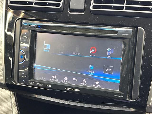 【ナビゲーション】目的地までしっかり案内してくれる使いやすいナビ。Ｂｌｕｅｔｏｏｔｈ接続すればお持ちのスマホやＭＰ３プレイヤーの音楽を再生可能！毎日の運転がさらに楽しくなります！！