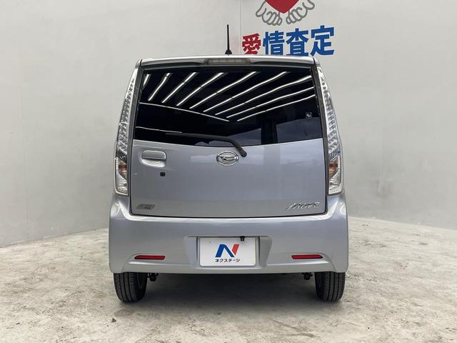 安心の最長１０年・走行無制限保証（有償）をご用意。保証内容も充実はもちろん、無料点検＆オイル交換や、年中無休の全国・２４時間ロードサービスも付帯されておりますのでご安心下さい。