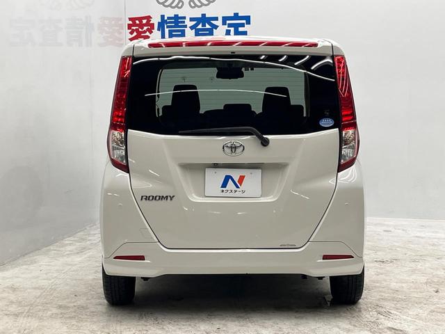 ルーミー G 両側電動ドア 衝突被害軽減システム ETC Bluetooth スマートキー ディスプレイオーディオ LEDヘッドライト コーナーセンサー CD再生 オートライト 盗難防止装置 プライバシーガラス(15枚目)