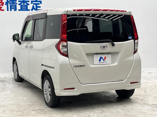 ルーミー G 両側電動ドア 衝突被害軽減システム ETC Bluetooth スマートキー ディスプレイオーディオ LEDヘッドライト コーナーセンサー CD再生 オートライト 盗難防止装置 プライバシーガラス(25枚目)