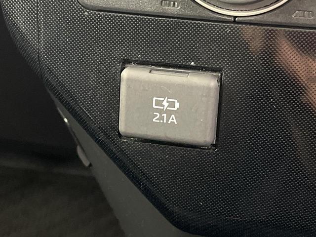 ルーミー G 両側電動ドア 衝突被害軽減システム ETC Bluetooth スマートキー ディスプレイオーディオ LEDヘッドライト コーナーセンサー CD再生 オートライト 盗難防止装置 プライバシーガラス(33枚目)