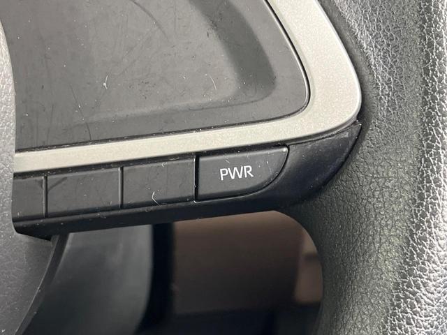 ルーミー G 両側電動ドア 衝突被害軽減システム ETC Bluetooth スマートキー ディスプレイオーディオ LEDヘッドライト コーナーセンサー CD再生 オートライト 盗難防止装置 プライバシーガラス(39枚目)