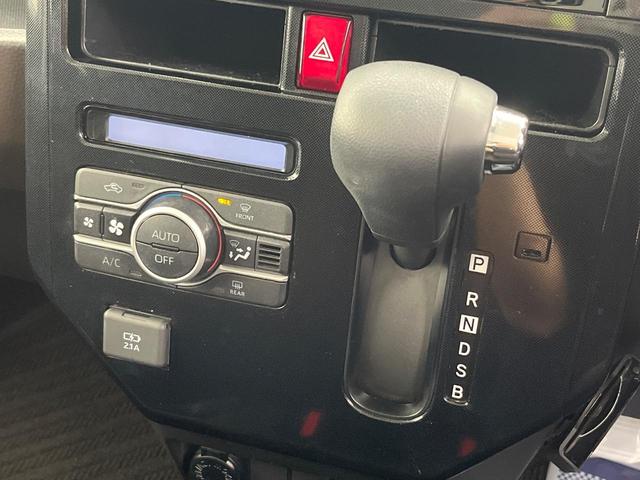 ルーミー G 両側電動ドア 衝突被害軽減システム ETC Bluetooth スマートキー ディスプレイオーディオ LEDヘッドライト コーナーセンサー CD再生 オートライト 盗難防止装置 プライバシーガラス(42枚目)