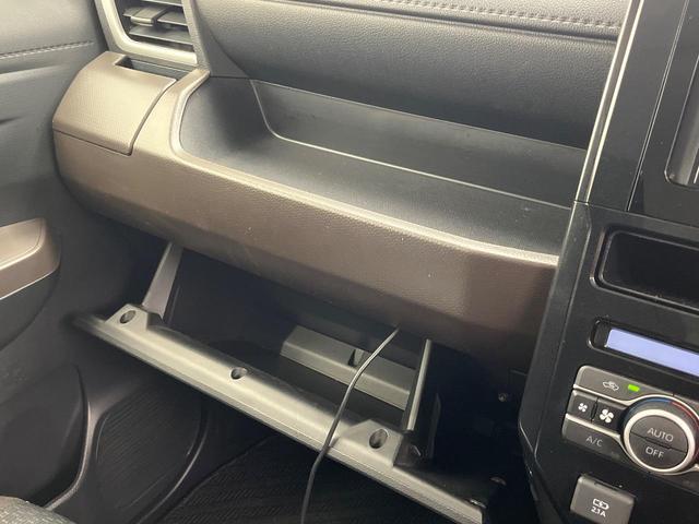 ルーミー G 両側電動ドア 衝突被害軽減システム ETC Bluetooth スマートキー ディスプレイオーディオ LEDヘッドライト コーナーセンサー CD再生 オートライト 盗難防止装置 プライバシーガラス(45枚目)