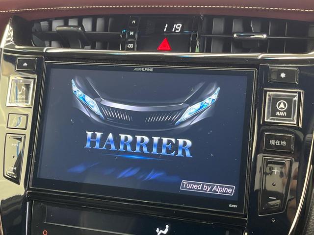 ハリアー エレガンス ALPINE9型ナビ バックカメラ レザーシート パワーシート ドラレコ スマートキー LEDヘッド ETC 純正17インチアルミ オートハイビーム Bluetooth CD DVD再生(3枚目)