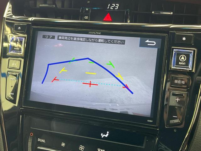 ハリアー エレガンス ALPINE9型ナビ バックカメラ レザーシート パワーシート ドラレコ スマートキー LEDヘッド ETC 純正17インチアルミ オートハイビーム Bluetooth CD DVD再生(4枚目)