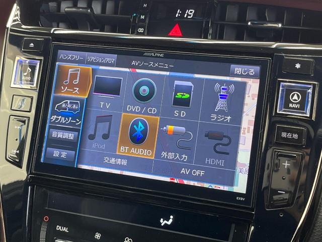 ハリアー エレガンス ALPINE9型ナビ バックカメラ レザーシート パワーシート ドラレコ スマートキー LEDヘッド ETC 純正17インチアルミ オートハイビーム Bluetooth CD DVD再生(6枚目)