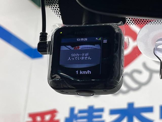 ハリアー エレガンス ALPINE9型ナビ バックカメラ レザーシート パワーシート ドラレコ スマートキー LEDヘッド ETC 純正17インチアルミ オートハイビーム Bluetooth CD DVD再生(7枚目)