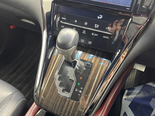 ハリアー エレガンス ALPINE9型ナビ バックカメラ レザーシート パワーシート ドラレコ スマートキー LEDヘッド ETC 純正17インチアルミ オートハイビーム Bluetooth CD DVD再生(41枚目)