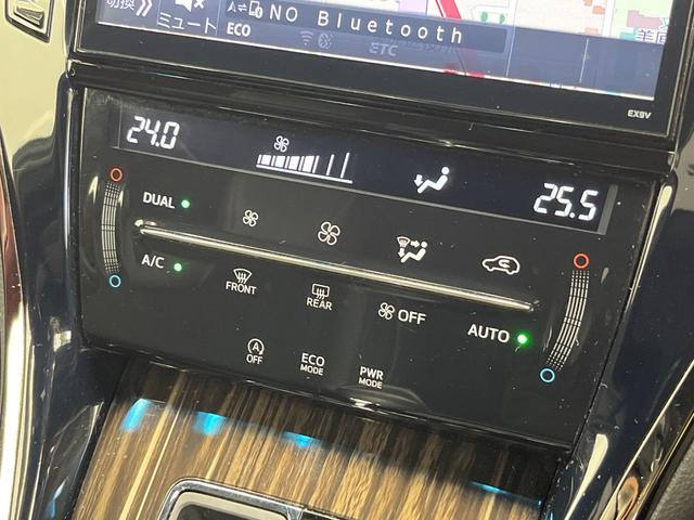 ハリアー エレガンス ALPINE9型ナビ バックカメラ レザーシート パワーシート ドラレコ スマートキー LEDヘッド ETC 純正17インチアルミ オートハイビーム Bluetooth CD DVD再生(42枚目)