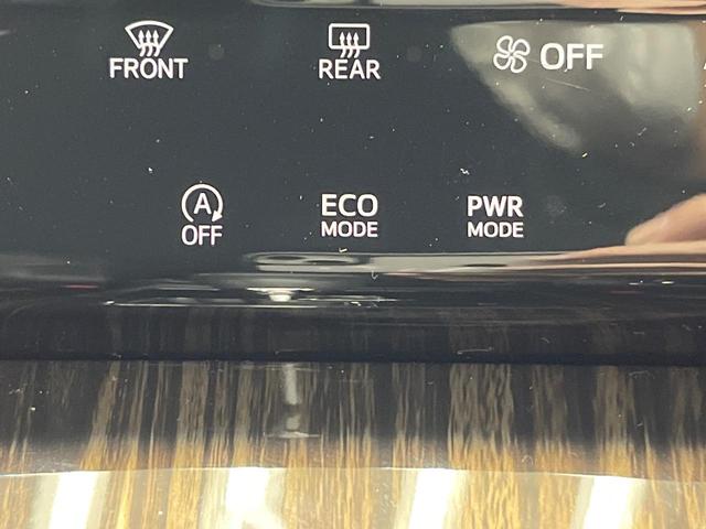 ハリアー エレガンス ALPINE9型ナビ バックカメラ レザーシート パワーシート ドラレコ スマートキー LEDヘッド ETC 純正17インチアルミ オートハイビーム Bluetooth CD DVD再生(43枚目)