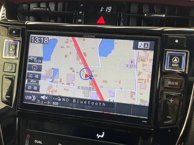 ハリアー エレガンス ALPINE9型ナビ バックカメラ レザーシート パワーシート ドラレコ スマートキー LEDヘッド ETC 純正17インチアルミ オートハイビーム Bluetooth CD DVD再生(44枚目)