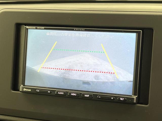 デイズ Ｓ　インテリジェントエマージェンシーブレーキ　ナビ　バックカメラ　ＥＴＣ　Ｂｌｕｅｔｏｏｔｈ　ドライブレコーダー　クリアランスソナー　オートライト　ＣＤ再生　地デジ　盗難防止装置　プライバシーガラス（4枚目）