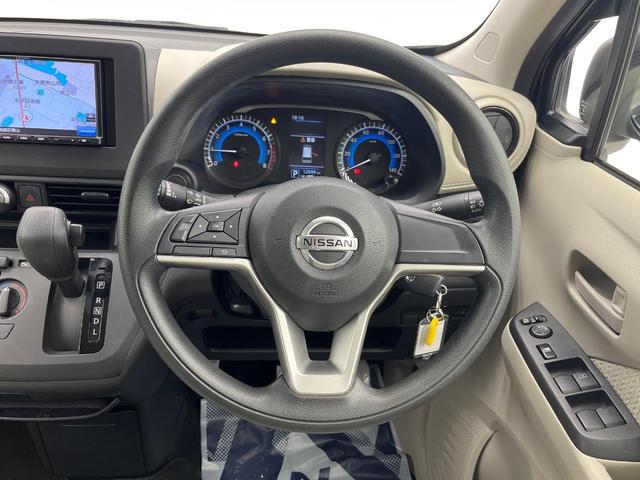 デイズ Ｓ　インテリジェントエマージェンシーブレーキ　ナビ　バックカメラ　ＥＴＣ　Ｂｌｕｅｔｏｏｔｈ　ドライブレコーダー　クリアランスソナー　オートライト　ＣＤ再生　地デジ　盗難防止装置　プライバシーガラス（11枚目）