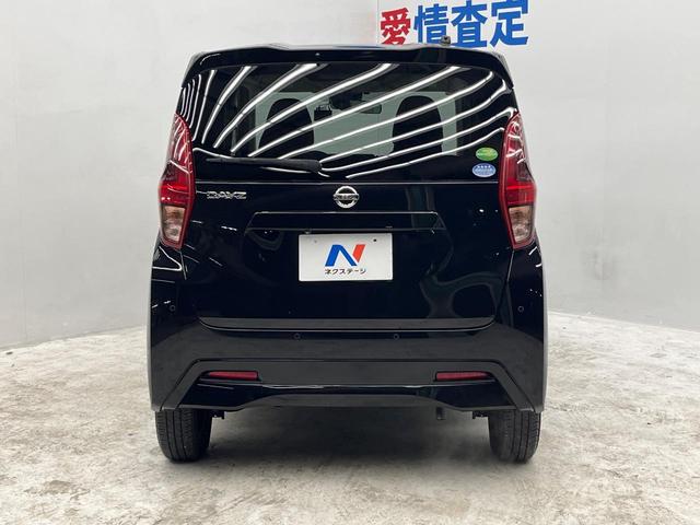 デイズ Ｓ　インテリジェントエマージェンシーブレーキ　ナビ　バックカメラ　ＥＴＣ　Ｂｌｕｅｔｏｏｔｈ　ドライブレコーダー　クリアランスソナー　オートライト　ＣＤ再生　地デジ　盗難防止装置　プライバシーガラス（15枚目）