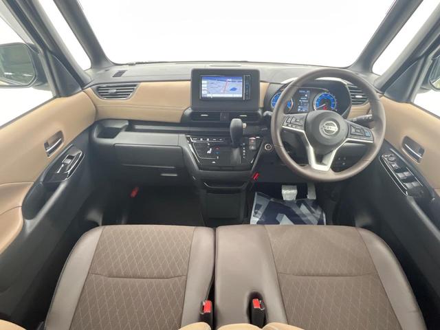 ルークス ハイウェイスター　Ｘ　プロパイロットエディション　両側電動ドア　プロパイロット　禁煙車　純正ナビ　全周囲カメラ　オートブレーキホールド　ハーフレザーシート　ドラレコ　コーナーセンサー　アダプティブＬＥＤヘッド　ＥＴＣ　純正１５インチアルミ（2枚目）