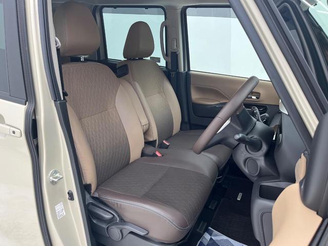 ルークス ハイウェイスター　Ｘ　プロパイロットエディション　両側電動ドア　プロパイロット　禁煙車　純正ナビ　全周囲カメラ　オートブレーキホールド　ハーフレザーシート　ドラレコ　コーナーセンサー　アダプティブＬＥＤヘッド　ＥＴＣ　純正１５インチアルミ（8枚目）