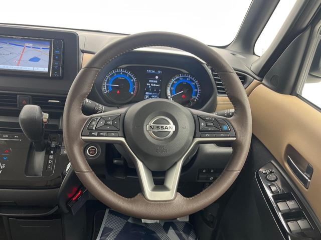 ルークス ハイウェイスター　Ｘ　プロパイロットエディション　両側電動ドア　プロパイロット　禁煙車　純正ナビ　全周囲カメラ　オートブレーキホールド　ハーフレザーシート　ドラレコ　コーナーセンサー　アダプティブＬＥＤヘッド　ＥＴＣ　純正１５インチアルミ（11枚目）