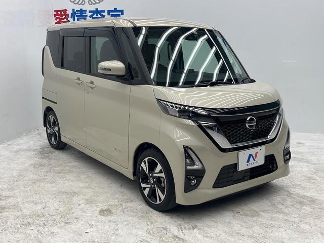 ルークス ハイウェイスター　Ｘ　プロパイロットエディション　両側電動ドア　プロパイロット　禁煙車　純正ナビ　全周囲カメラ　オートブレーキホールド　ハーフレザーシート　ドラレコ　コーナーセンサー　アダプティブＬＥＤヘッド　ＥＴＣ　純正１５インチアルミ（16枚目）