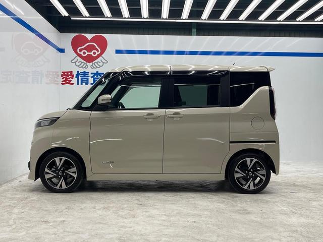 ルークス ハイウェイスター　Ｘ　プロパイロットエディション　両側電動ドア　プロパイロット　禁煙車　純正ナビ　全周囲カメラ　オートブレーキホールド　ハーフレザーシート　ドラレコ　コーナーセンサー　アダプティブＬＥＤヘッド　ＥＴＣ　純正１５インチアルミ（26枚目）
