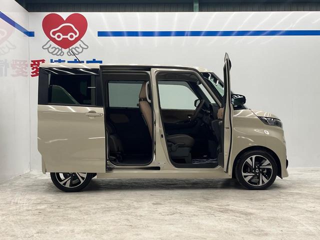 ルークス ハイウェイスター　Ｘ　プロパイロットエディション　両側電動ドア　プロパイロット　禁煙車　純正ナビ　全周囲カメラ　オートブレーキホールド　ハーフレザーシート　ドラレコ　コーナーセンサー　アダプティブＬＥＤヘッド　ＥＴＣ　純正１５インチアルミ（27枚目）