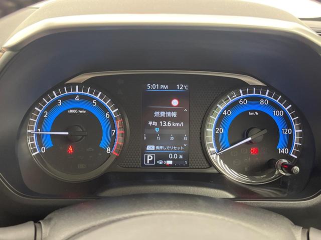 ルークス ハイウェイスター　Ｘ　プロパイロットエディション　両側電動ドア　プロパイロット　禁煙車　純正ナビ　全周囲カメラ　オートブレーキホールド　ハーフレザーシート　ドラレコ　コーナーセンサー　アダプティブＬＥＤヘッド　ＥＴＣ　純正１５インチアルミ（29枚目）