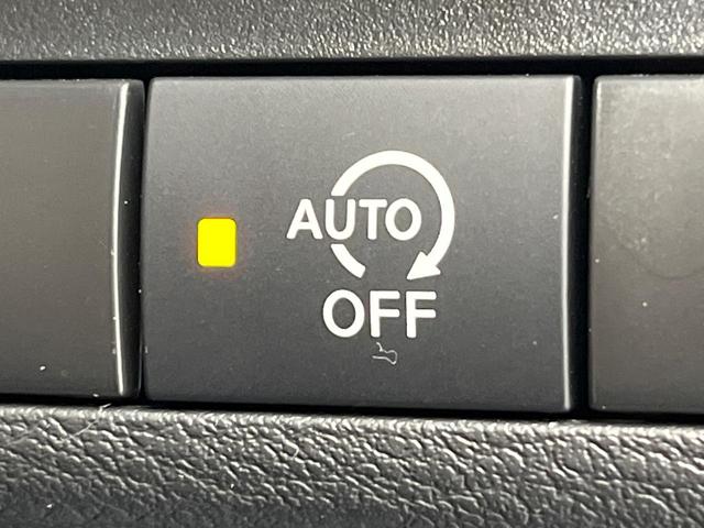 ルークス ハイウェイスター　Ｘ　プロパイロットエディション　両側電動ドア　プロパイロット　禁煙車　純正ナビ　全周囲カメラ　オートブレーキホールド　ハーフレザーシート　ドラレコ　コーナーセンサー　アダプティブＬＥＤヘッド　ＥＴＣ　純正１５インチアルミ（32枚目）