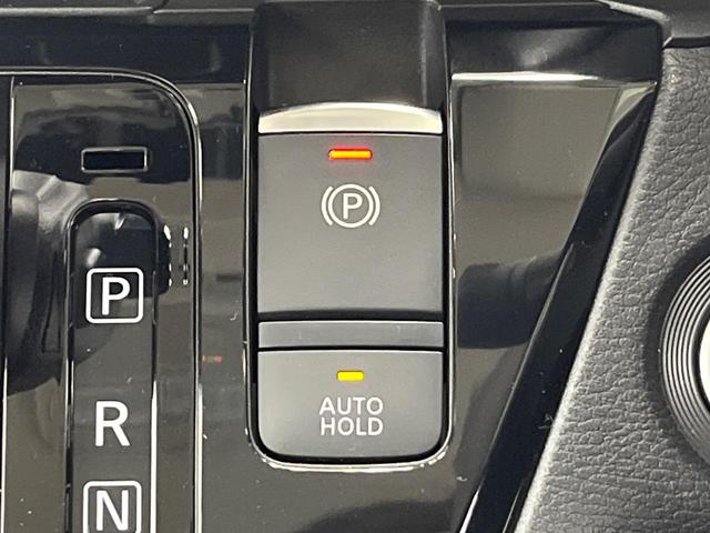 ルークス ハイウェイスター　Ｘ　プロパイロットエディション　両側電動ドア　プロパイロット　禁煙車　純正ナビ　全周囲カメラ　オートブレーキホールド　ハーフレザーシート　ドラレコ　コーナーセンサー　アダプティブＬＥＤヘッド　ＥＴＣ　純正１５インチアルミ（35枚目）