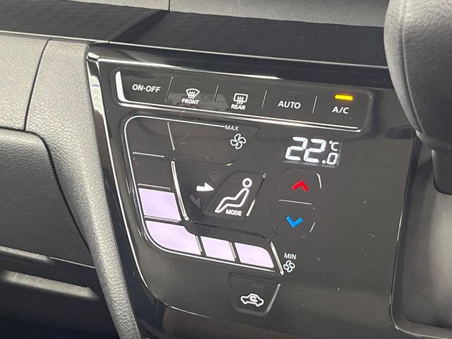 ルークス ハイウェイスター　Ｘ　プロパイロットエディション　両側電動ドア　プロパイロット　禁煙車　純正ナビ　全周囲カメラ　オートブレーキホールド　ハーフレザーシート　ドラレコ　コーナーセンサー　アダプティブＬＥＤヘッド　ＥＴＣ　純正１５インチアルミ（37枚目）