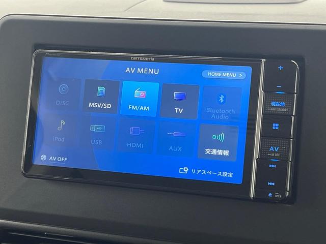 ルークス ハイウェイスター　Ｘ　プロパイロットエディション　両側電動ドア　プロパイロット　禁煙車　純正ナビ　全周囲カメラ　オートブレーキホールド　ハーフレザーシート　ドラレコ　コーナーセンサー　アダプティブＬＥＤヘッド　ＥＴＣ　純正１５インチアルミ（38枚目）