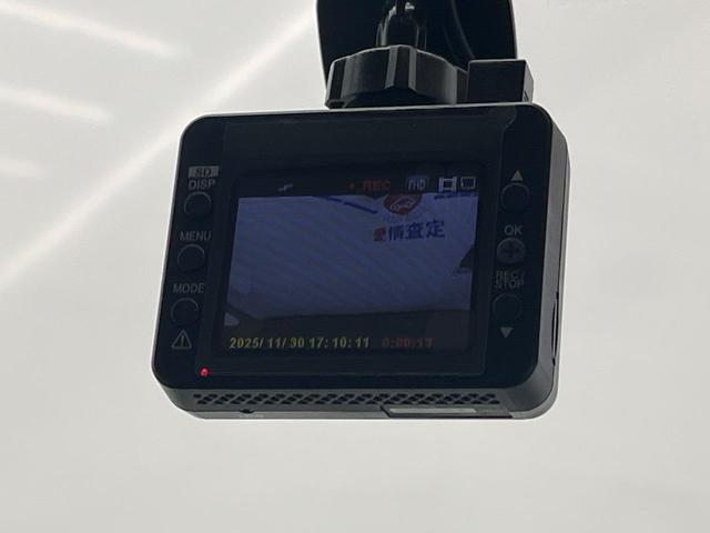 ルークス ハイウェイスター　Ｘ　プロパイロットエディション　両側電動ドア　プロパイロット　禁煙車　純正ナビ　全周囲カメラ　オートブレーキホールド　ハーフレザーシート　ドラレコ　コーナーセンサー　アダプティブＬＥＤヘッド　ＥＴＣ　純正１５インチアルミ（40枚目）