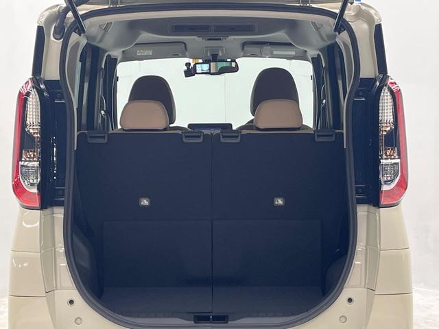 ルークス ハイウェイスター　Ｘ　プロパイロットエディション　両側電動ドア　プロパイロット　禁煙車　純正ナビ　全周囲カメラ　オートブレーキホールド　ハーフレザーシート　ドラレコ　コーナーセンサー　アダプティブＬＥＤヘッド　ＥＴＣ　純正１５インチアルミ（41枚目）