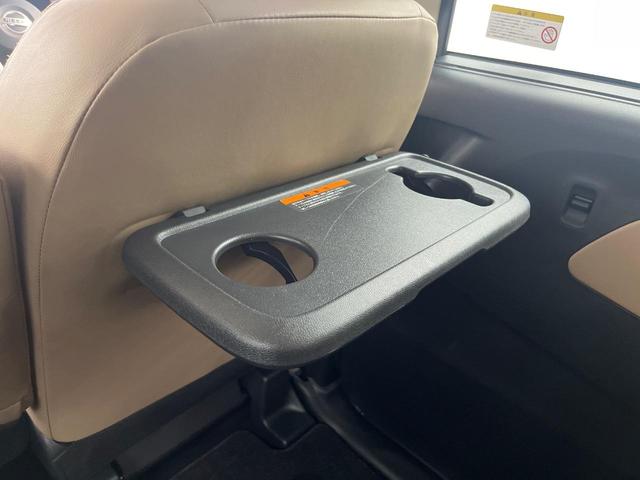 ルークス ハイウェイスター　Ｘ　プロパイロットエディション　両側電動ドア　プロパイロット　禁煙車　純正ナビ　全周囲カメラ　オートブレーキホールド　ハーフレザーシート　ドラレコ　コーナーセンサー　アダプティブＬＥＤヘッド　ＥＴＣ　純正１５インチアルミ（45枚目）