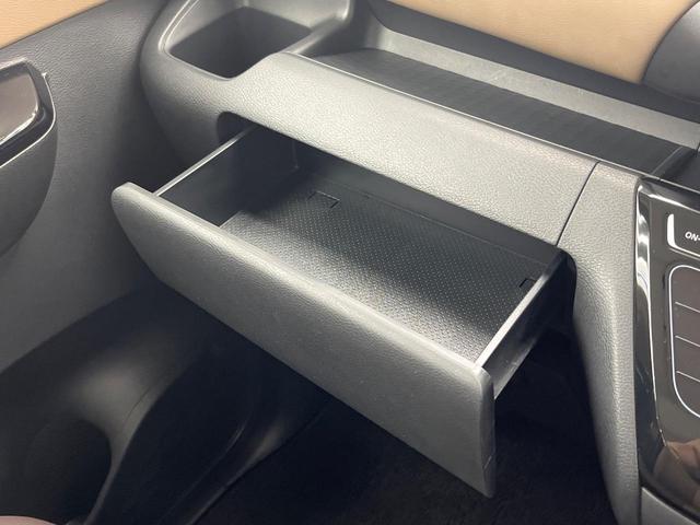 ルークス ハイウェイスター　Ｘ　プロパイロットエディション　両側電動ドア　プロパイロット　禁煙車　純正ナビ　全周囲カメラ　オートブレーキホールド　ハーフレザーシート　ドラレコ　コーナーセンサー　アダプティブＬＥＤヘッド　ＥＴＣ　純正１５インチアルミ（49枚目）