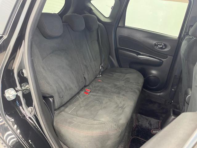 ノート e-パワーニスモ SDナビ 全周囲カメラ ニスモエンブレム レーダークルーズコントロール コーナーセンサー LEDヘッド ETC2.0 Bluetooth ドライブレコーダー スマートキー 純正16インチアルミ(9枚目)